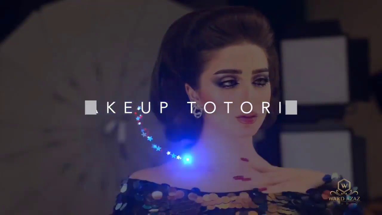 ميك اب نظيف وجميل تتوريال مها الغنام